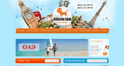 Desktop Screenshot of kruzo.com